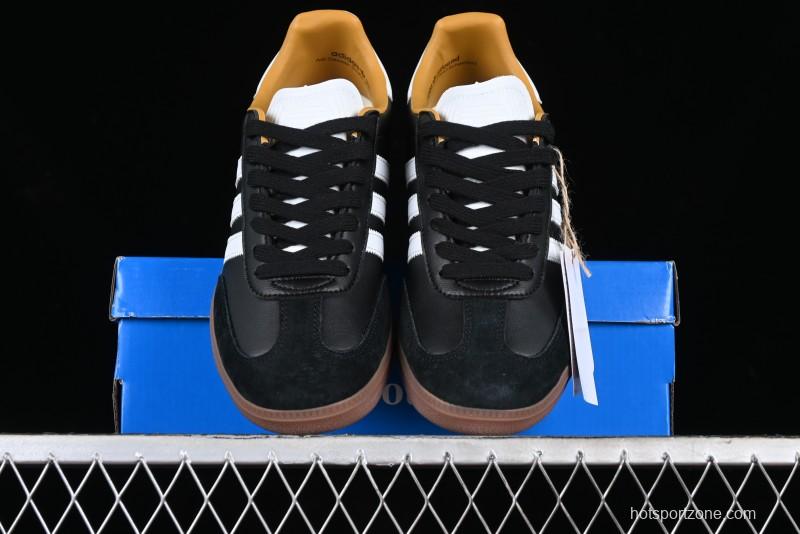 Adidas JJJJound x Samba OG Minimalist Luxury Collaboration Casual Sneakers - ID8707