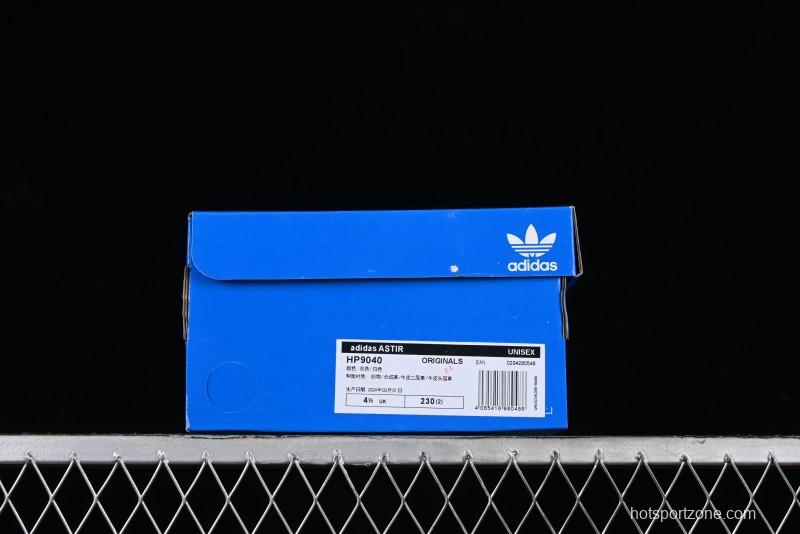Adidas Astir M HP9040 Retro Casual Running Shoes