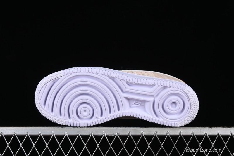 Nike Air Force 1 '07 Low 2.0 Khaki Flyknit Casual Sneakers - CI0051-200