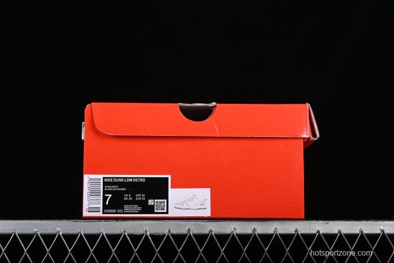 Nike SB Dunk Low Supreme Collaboration - Classic Beige Gray Anniversary High-End Custom Low-Top Casual Skate Shoes - XX8888-001