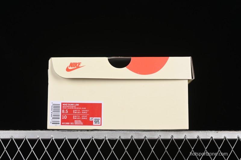 Nike SB Dunk Low SUP Collaboration - Woven Yellow Swoosh Anniversary Custom Low-Top Casual Skate Shoes - KK1888-001