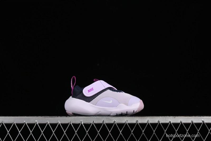 Nike Flex Advance Hook and Loop Breathable Soft Lightweight Kids Shoes - CZ0186-500