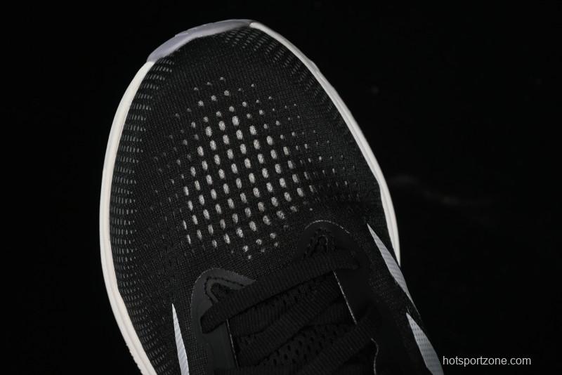 Adidas Supernova Rise Lightweight Running Shoes with Dreamstrike+ Midsole - IG5837