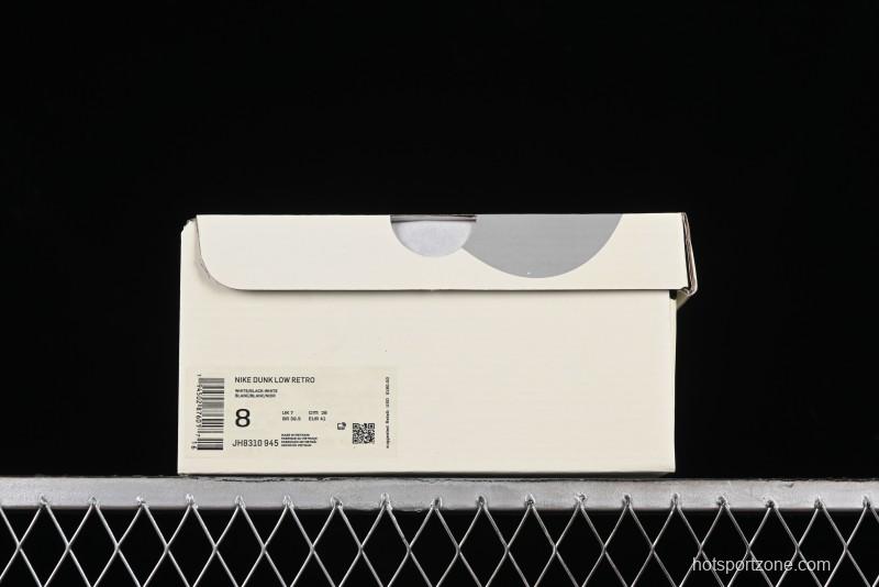 Nike SB Dunk Low Supreme Collaboration - Off White Gum Anniversary Customized Low-Top Casual Skate Shoes - JH8310-945