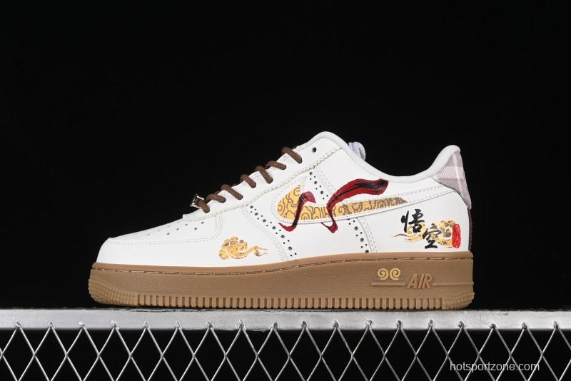 Nike Air Force 1 '07 Low "Open Cirrus" Black Myth Wukong Theme Casual Sneakers - FV3700-211