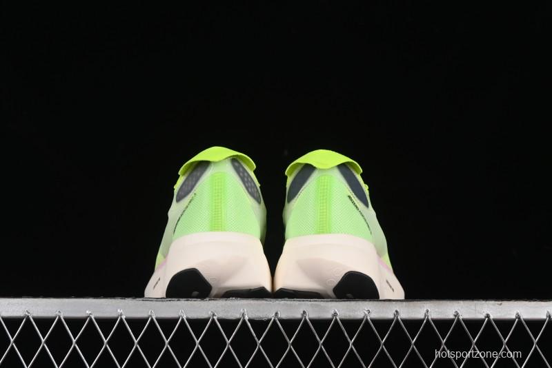 Adidas Adizero Adios Lightweight Breathable Low-Top Running Shoes - IG6445