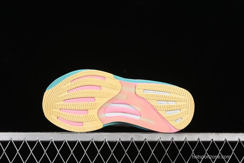 Adidas Supernova Rise M Running Shoes with Dreamstrike+ Midsole - IE1063