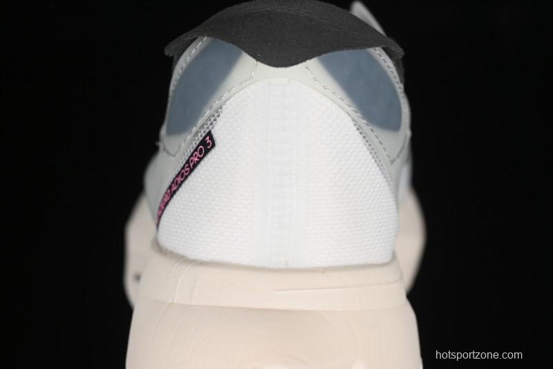 Adidas Adizero Adios GV7067 Breathable Low-Top Running Shoes