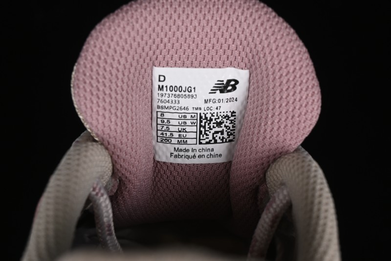 New Balance 1000 Series Retro Dad Style Low-Top Casual Running Shoes - M1000JG1