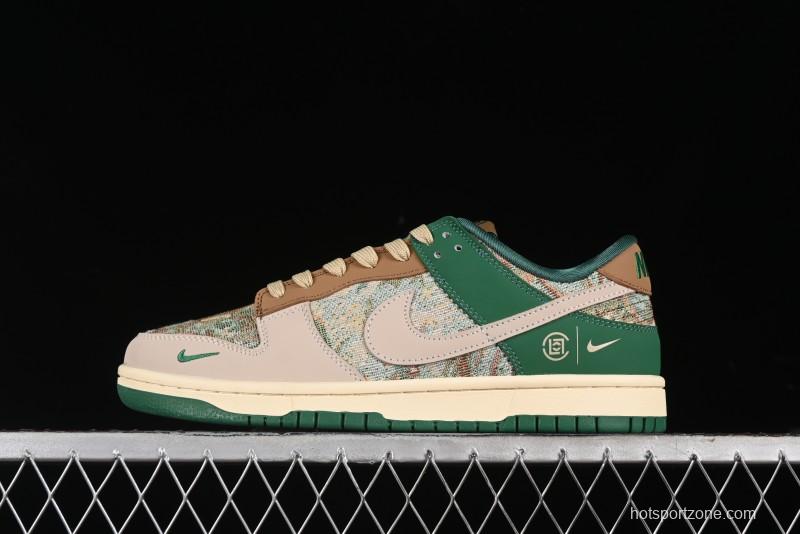 Nike SB Dunk Low Edison Chen Collaboration - Beige Brown Green Knit Anniversary High-End Custom Low-Top Casual Skate Shoes - XB3802-355