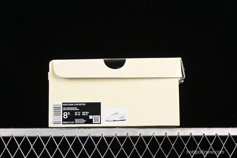 Nike SB Dunk Low Supreme Collaboration - Beige Green Two-Tone Anniversary High-End Custom Low-Top Casual Skate Shoes - BB8675-109