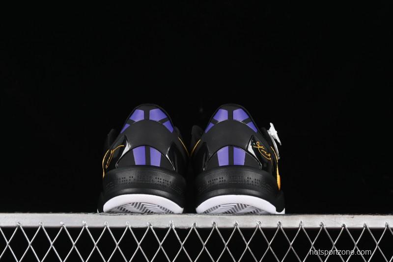 Nike Kobe 8 "SYSTEM" Protro Retro Performance Basketball Shoes for Men - HF9550-001