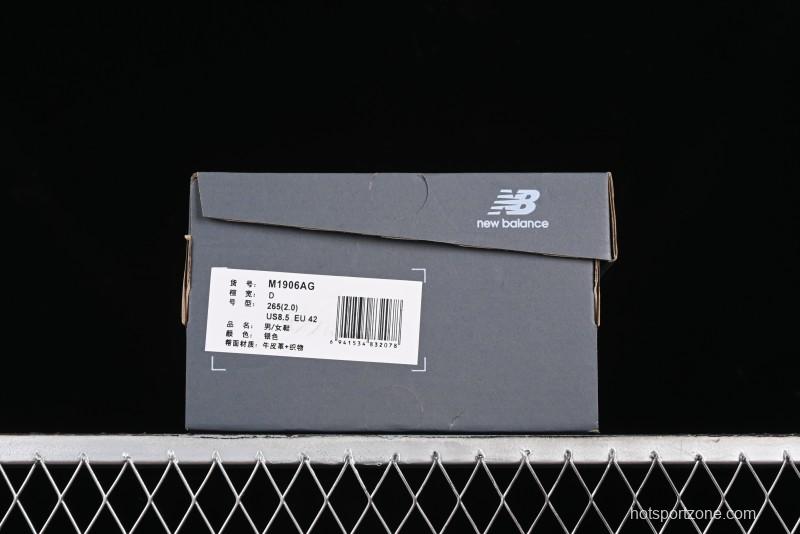 New Balance 1906 Series Retro Dad Style Casual Running Shoes with T-Beam Outsole and Exposed Cushioning - M1906AG