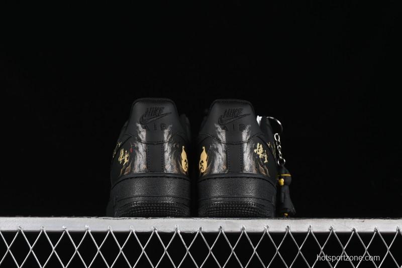 Nike Air Force 1 '07 Low "Purple Gourd" Casual Sneakers Inspired by Black Myth: Wukong - CW2288-066