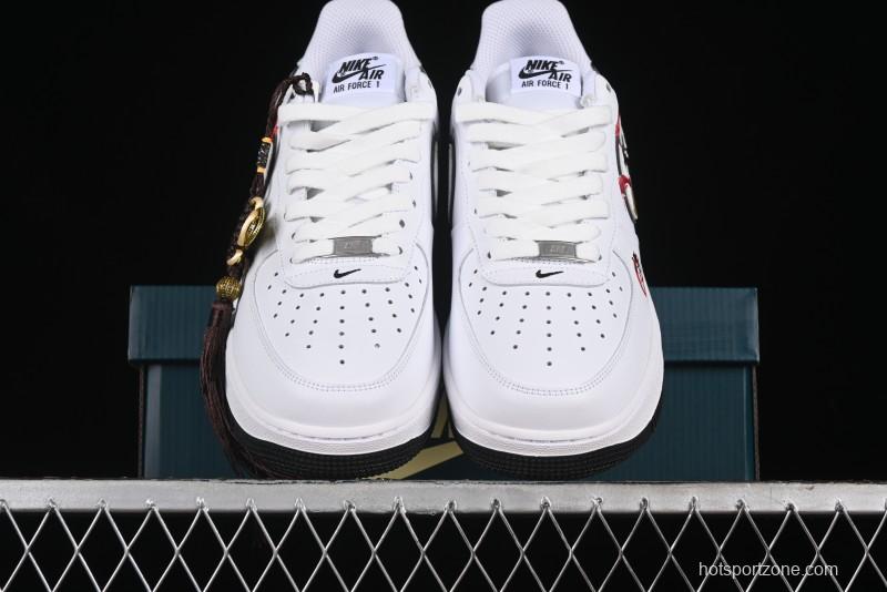 Nike Air Force 1'07 Low "Wu Kong" Casual Sneakers Inspired by Black Myth: Wukong Theme - DV0788-301