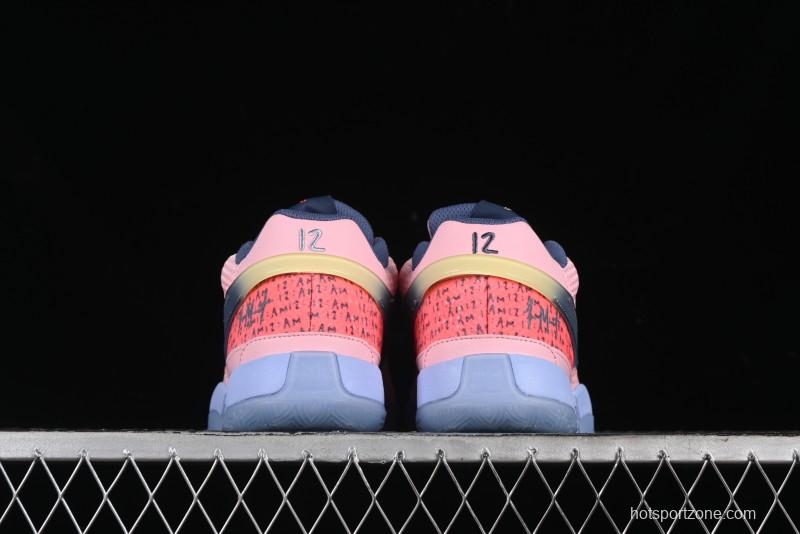 Nike Ja 1 "Day One" Basketball Shoes with Zoom Cushioning and Low-Top Design - FV1282-600