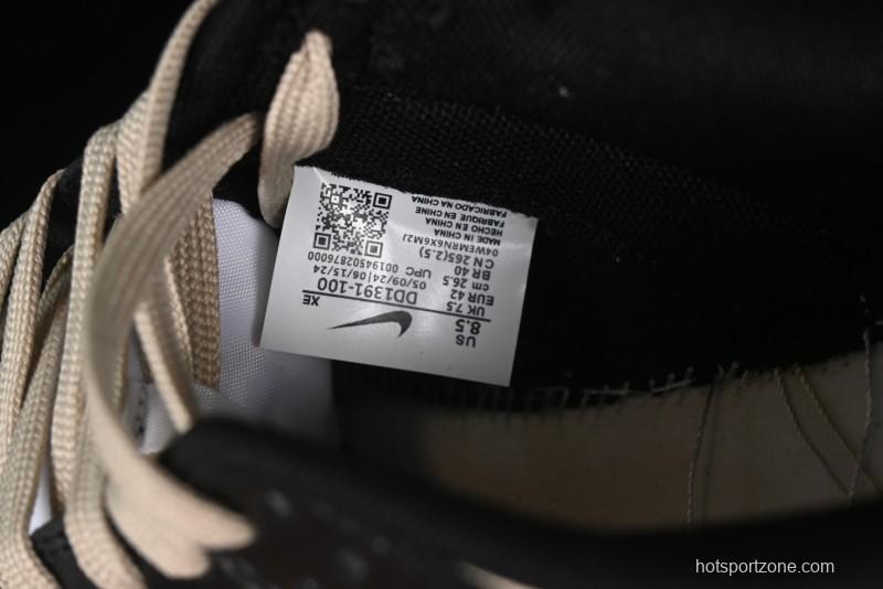 Nike Dunk Planet Space Gray Low Top Casual Sneakers - DD1391-100