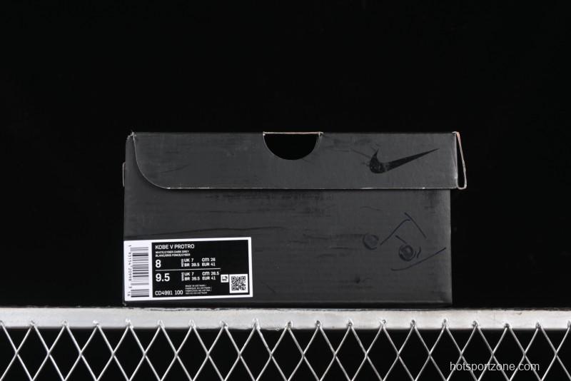 Nike Zoom Kobe 5 Chaos Professional Basketball Shoes - CD4991-100