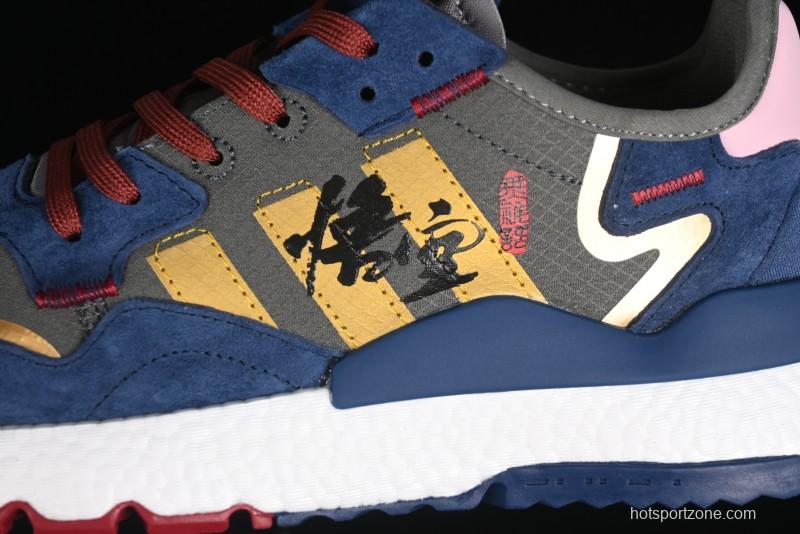 Adidas Nite Jogger Boost Retro Running Shoes with 3M Reflective Design - GY0028