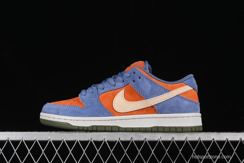 Nike SB Dunk Low Light Carbon/Monarch Maillard Style Low-Top Casual Skate Shoes - HF3063-002