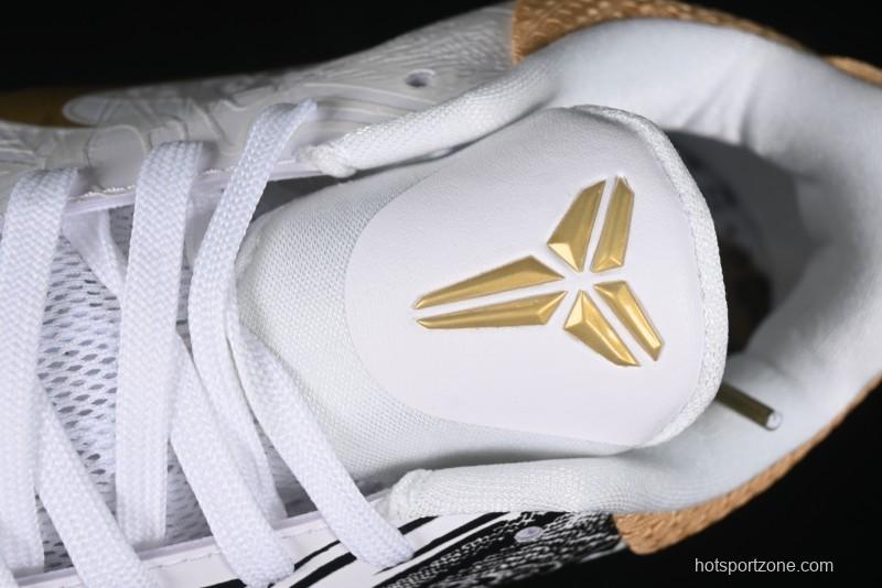 Nike Zoom Kobe 5 Protro Basketball Shoes for Professional Performance - CT8014-100