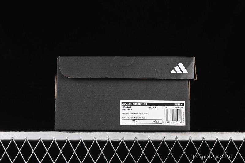 Adidas Adizero Adios Breathable Low-Top Running Shoes - ID8469