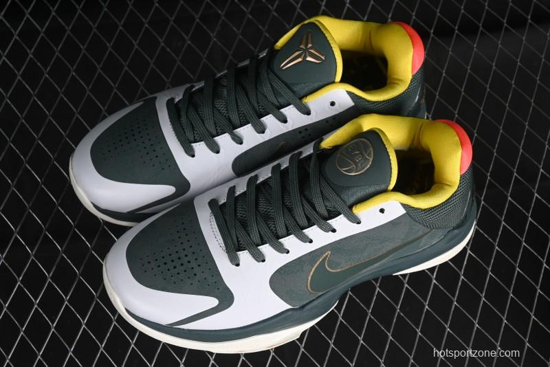 Nike Zoom Kobe 5 EYB Elite Green Professional Basketball Shoes - CD4991-300