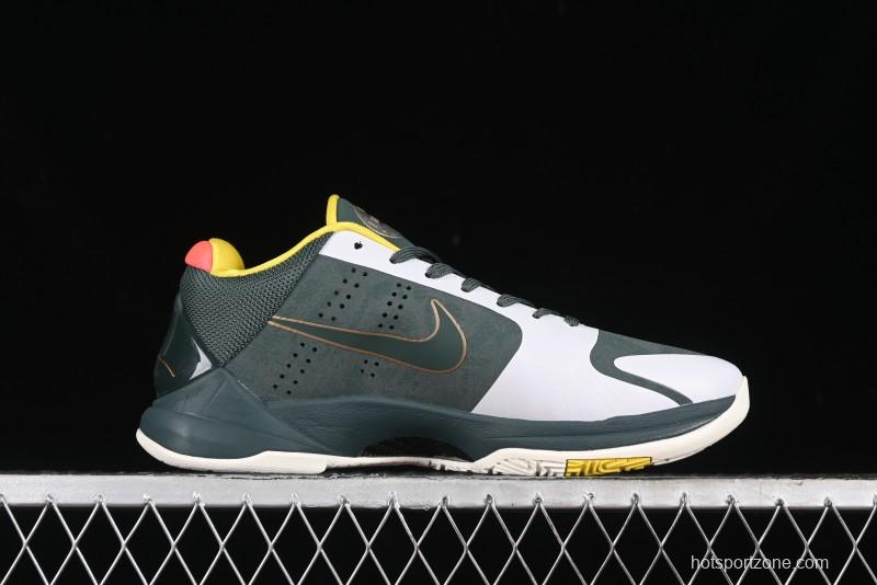 Nike Zoom Kobe 5 EYB Elite Green Professional Basketball Shoes - CD4991-300