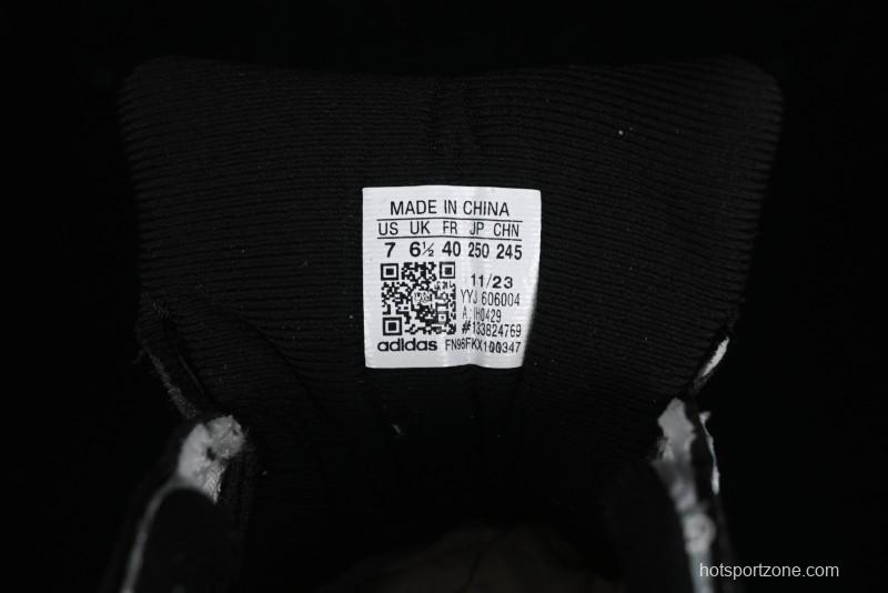 Adidas Vento XLG Runner IH0429 Retro Casual Dad Shoes - IH0429