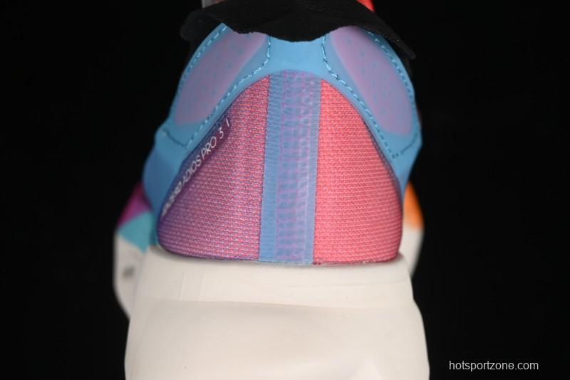 Adidas Adizero Adios Running Shoes with Breathable Low-Top Design - GW7258