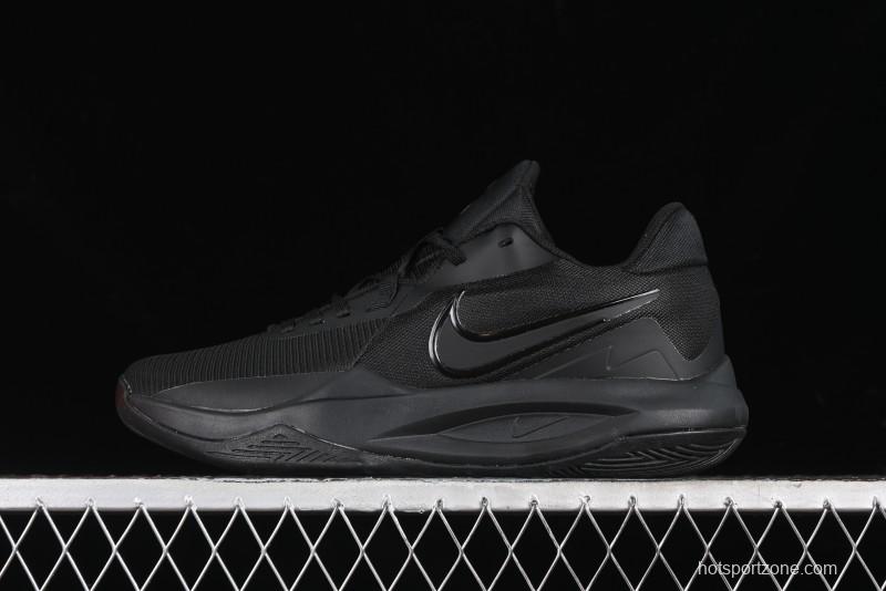 Nike Precision VI Suspension Movement Series Cushioned Durable Casual Basketball Shoes - DD9535-001
