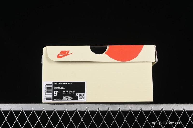 Nike SB Dunk Low Stussy Collaboration - Anniversary High-End Custom Low-Top Casual Skate Shoes - DQ1098-520