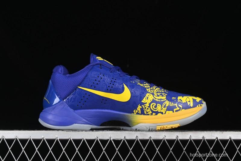 Nike Zoom Kobe 5 Championship Edition Professional Basketball Shoes - CD4991-400