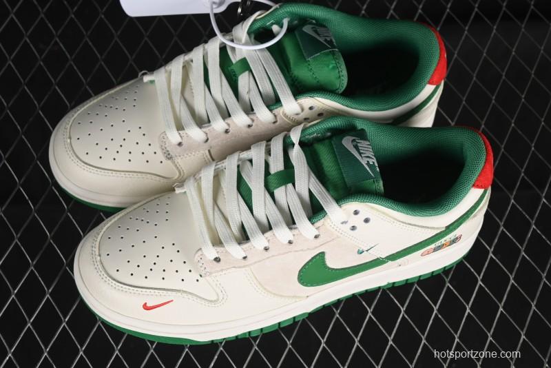 Nike SB Dunk Low Gucci Collaboration - Custom Patchwork Green Swoosh Anniversary Edition Low-Top Casual Skate Shoes - KK1688-053