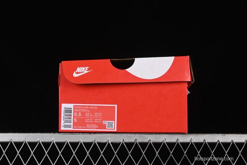 Nike Dunk Low 85 Double Swoosh Series SB Low-Top Casual Skate Shoes - HV1799-161