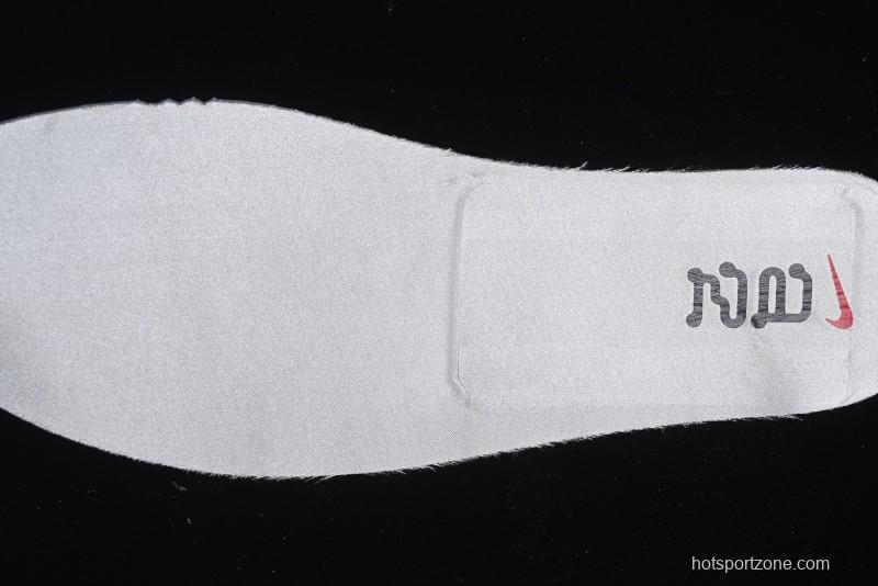 Nike Dunk Low "Year of the Snake" Lunar New Year Limited Edition Low-Top Casual Sneakers - HV5980-231