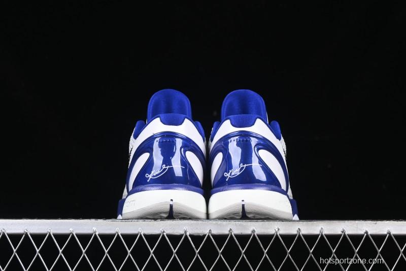 Nike Kobe VI Protro 6 Men's Performance Basketball Shoes - 429659-100