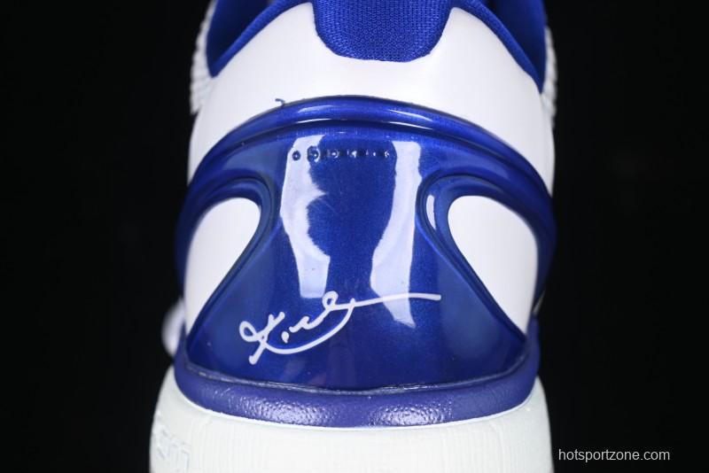 Nike Kobe VI Protro 6 Men's Performance Basketball Shoes - 429659-100