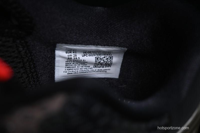 Nike Kobe VI Protro 6 Men's Performance Basketball Shoes - FQ3546-001