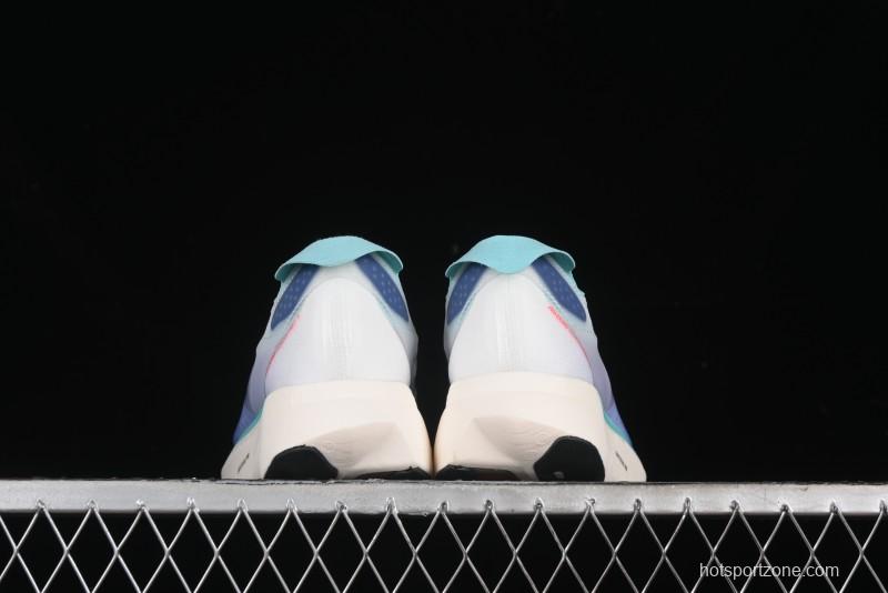 Adidas Adizero Adios Running Shoes with Breathable Low-Cut Design - IE6237