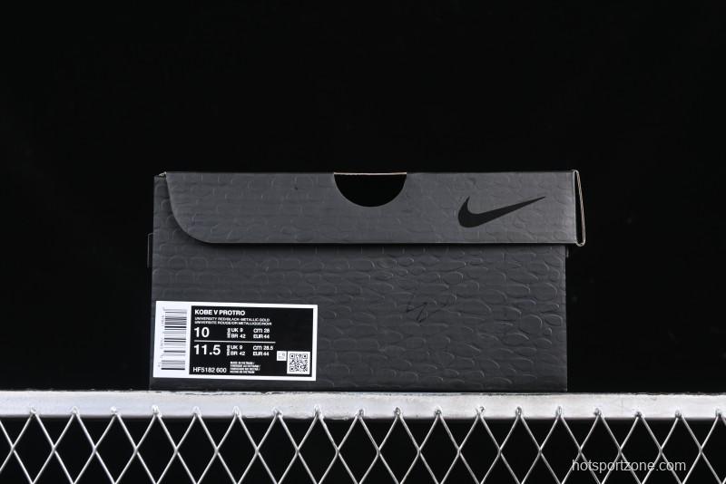 Nike Zoom Kobe V Protro Low-Top Basketball Shoes for Performance Play - HF5182-600