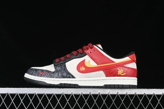 Nike SB Dunk Low Year of the Snake Series - Dual-Tone Swoosh with Hidden Pattern - DJ2024-080