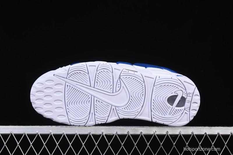 Nike Air More Uptempo Pippen Classic High Street Breathable Mesh Basketball Shoes - FZ3055-101