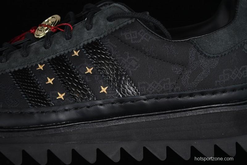 Adidas Superstar JR5114 Clot Collaboration Shell Toe Skate Shoes with Perforated Leather Upper - JR5114