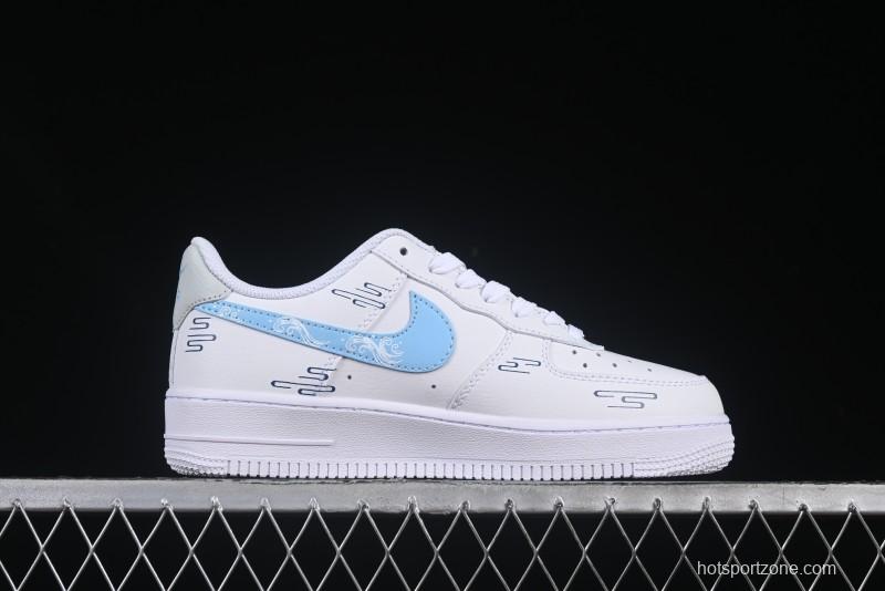 Nike Air Force 1 '07 Low Casual Sneakers with Erciyuan Hand-Painted Graffiti Lingzhu Aobing Design - HF0022-010