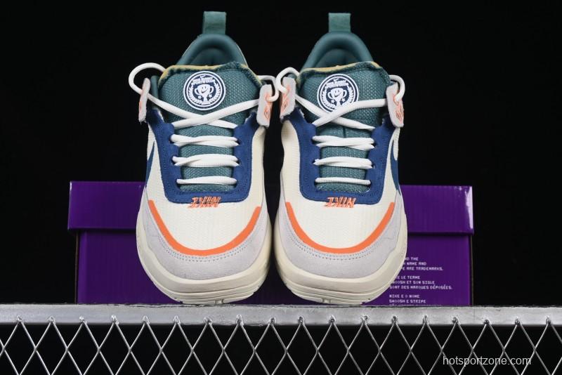Nike SB Day One Low Top Casual Skate Shoes with Air Zoom Cushion - HM3720-141