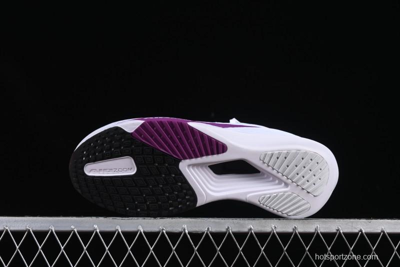 Nike Zoom Rival Fly 4 Lightweight Responsive Running Shoes - FV6040-100