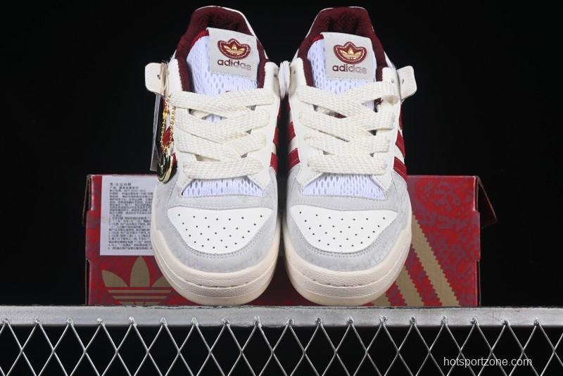 Adidas Forum 84 Low Retro Basketball Shoes Snake Year Limited Edition - JP9969