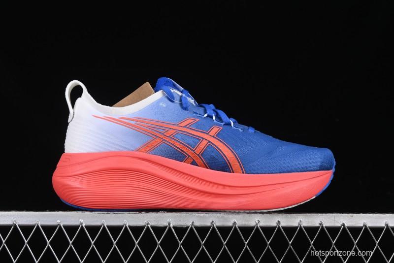 Asics Gel-Nimbus 27 Retro Breathable Casual Shoes Cushioned Men's Durable Running Shoes - 1011B958-401