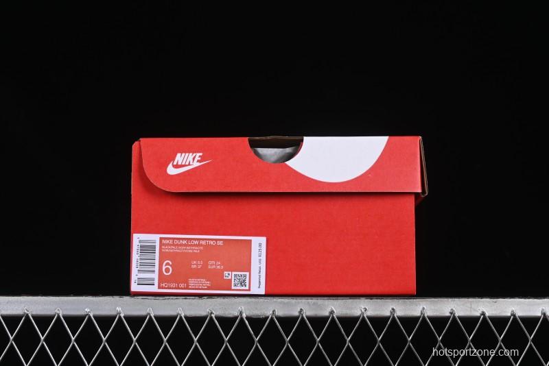 Nike Dunk Low Casual Sneakers in Black-Grey Colorway - HQ1931-001